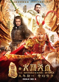 他扒开我的内裤把舌头伸进